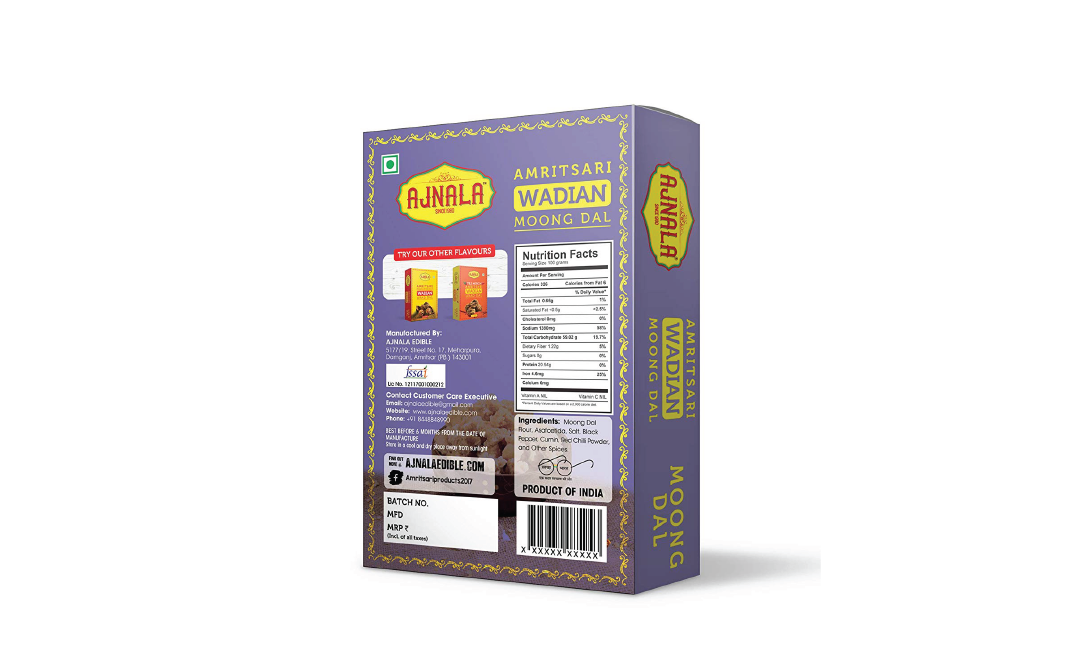 Ajnala Amritsari Wadi Moong Dal    Pack  200 grams